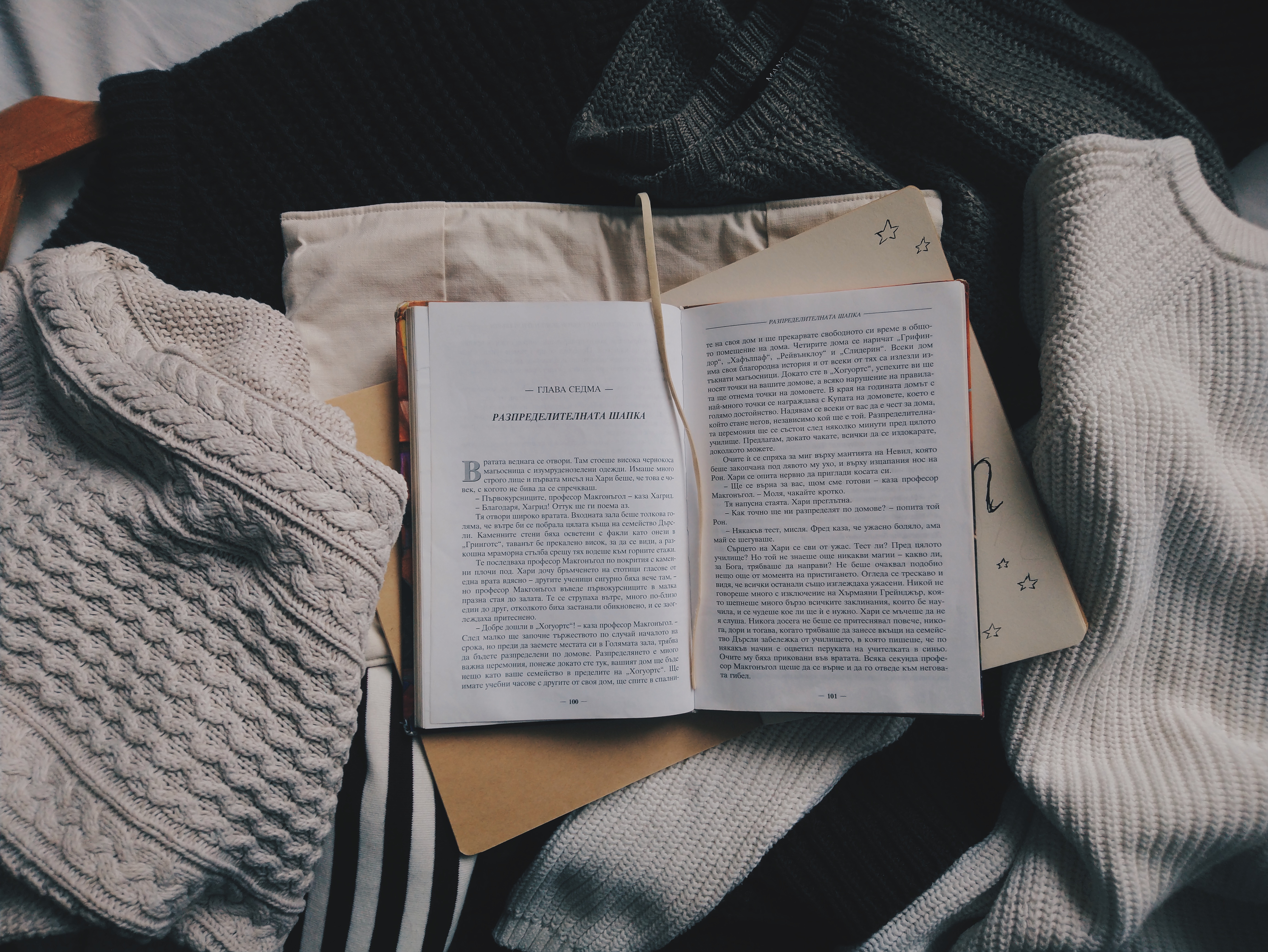 Processed with VSCO with hb2 preset