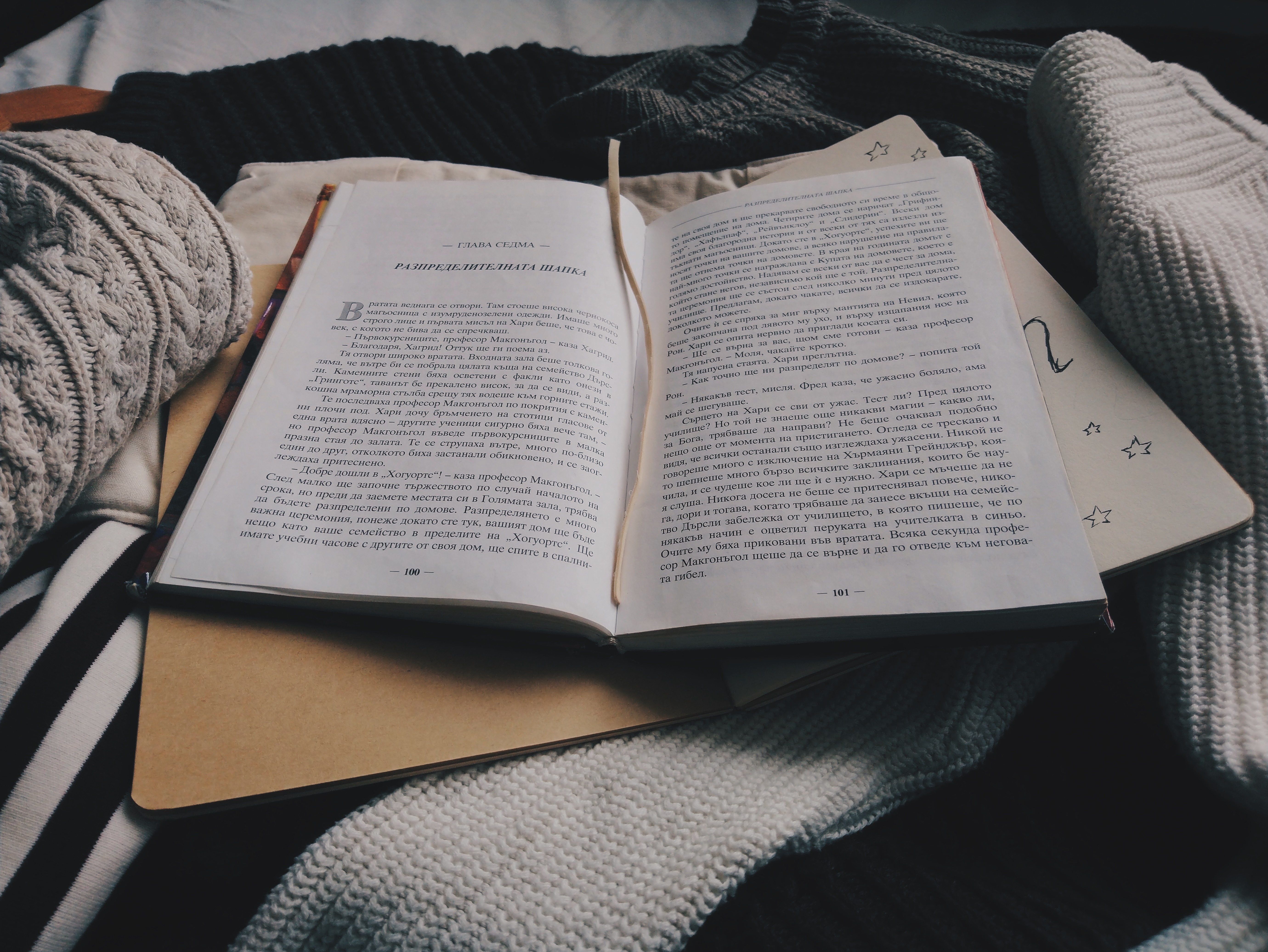 Processed with VSCO with hb2 preset