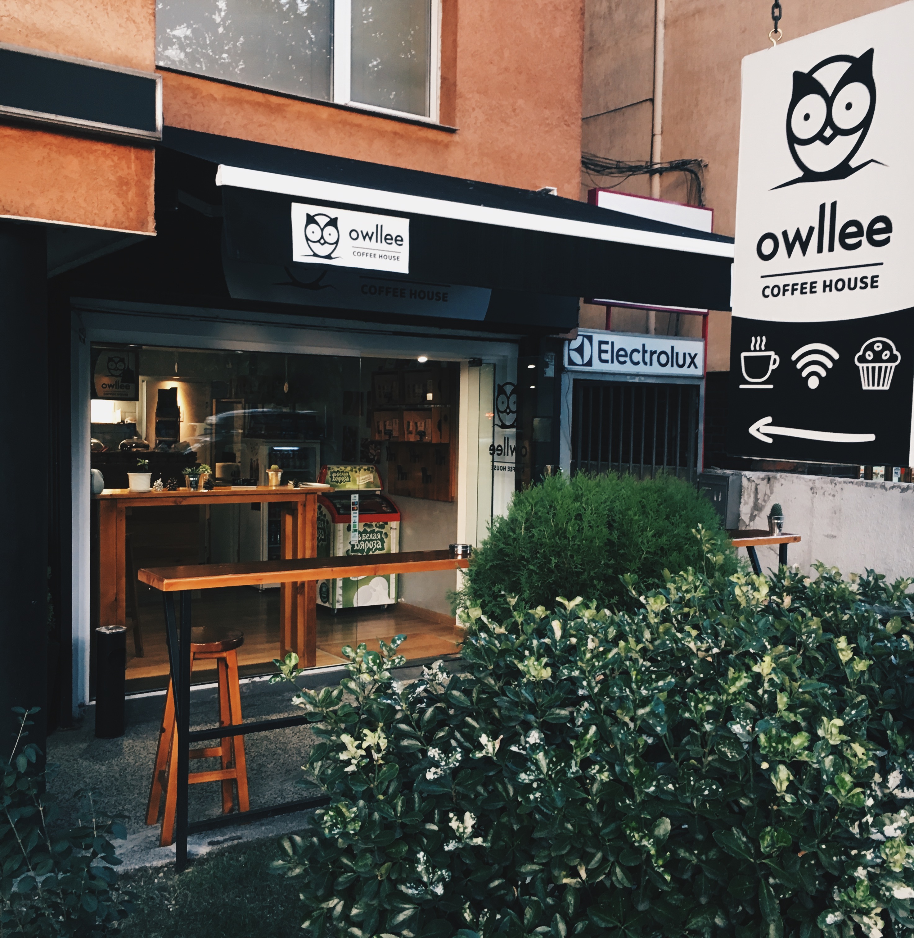 Owllee coffee house – новото ми откритие в София