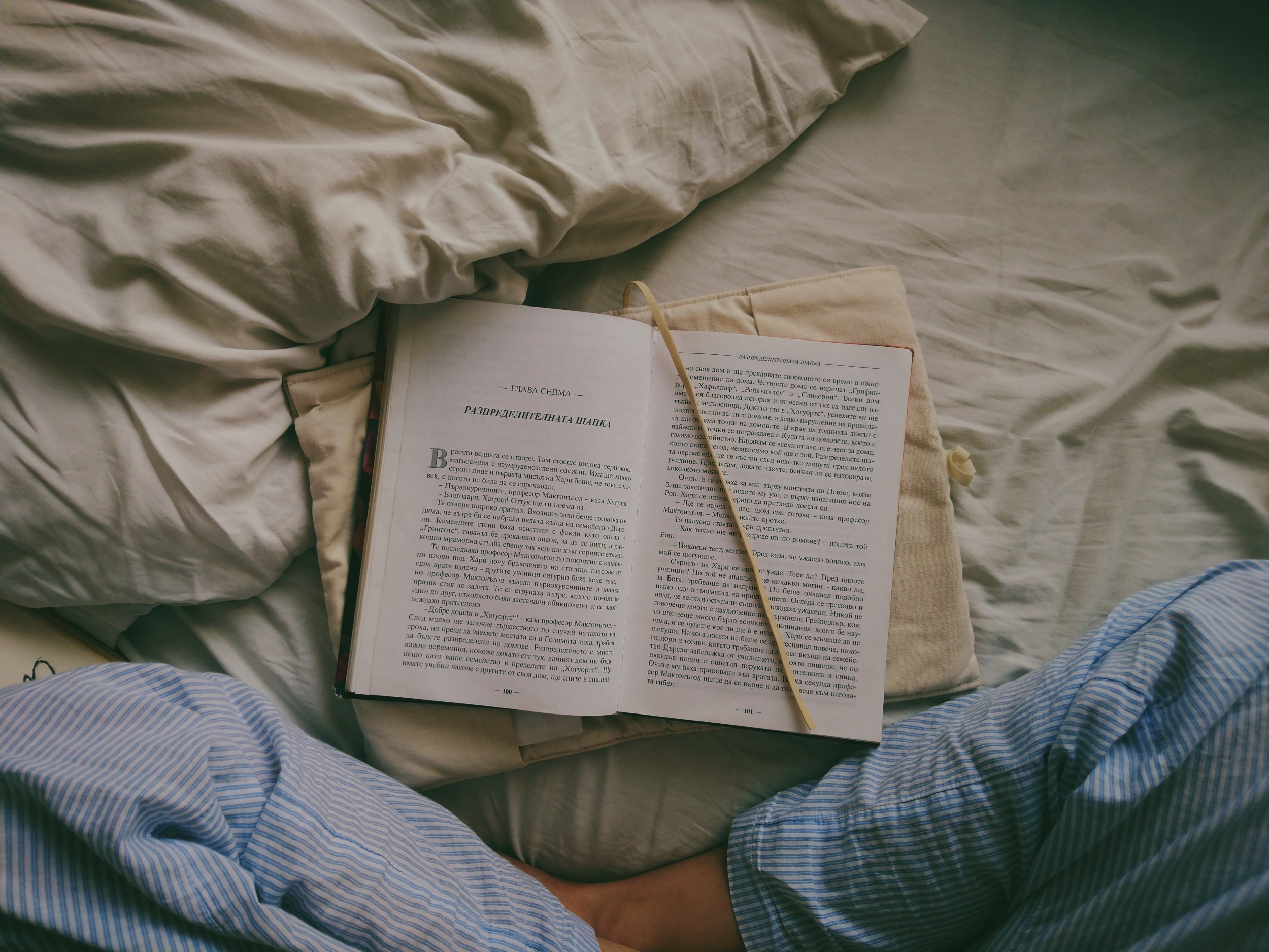 August Highlights – море, лято, нов&nbsp;блог