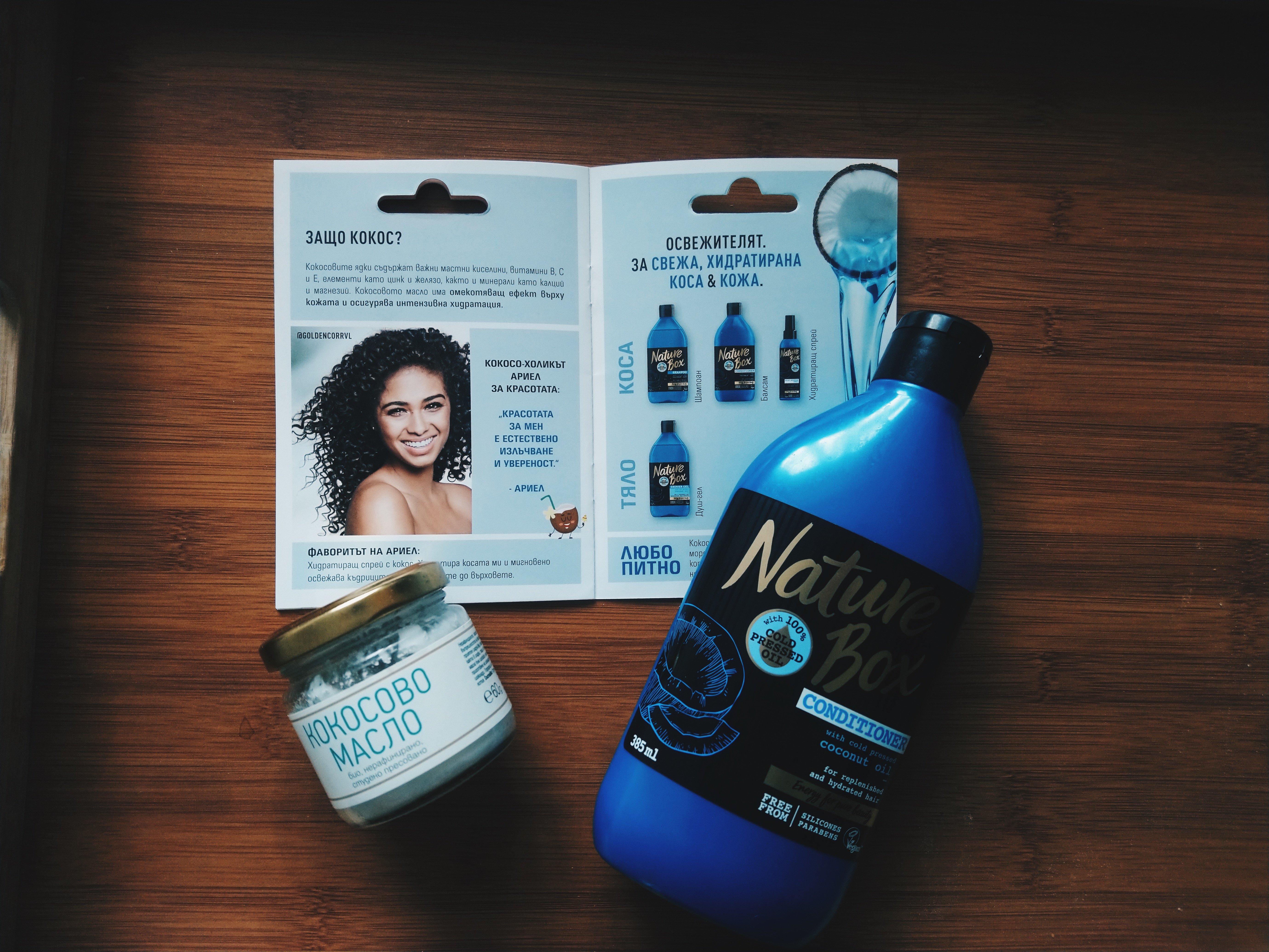 Processed with VSCO with hb2 preset