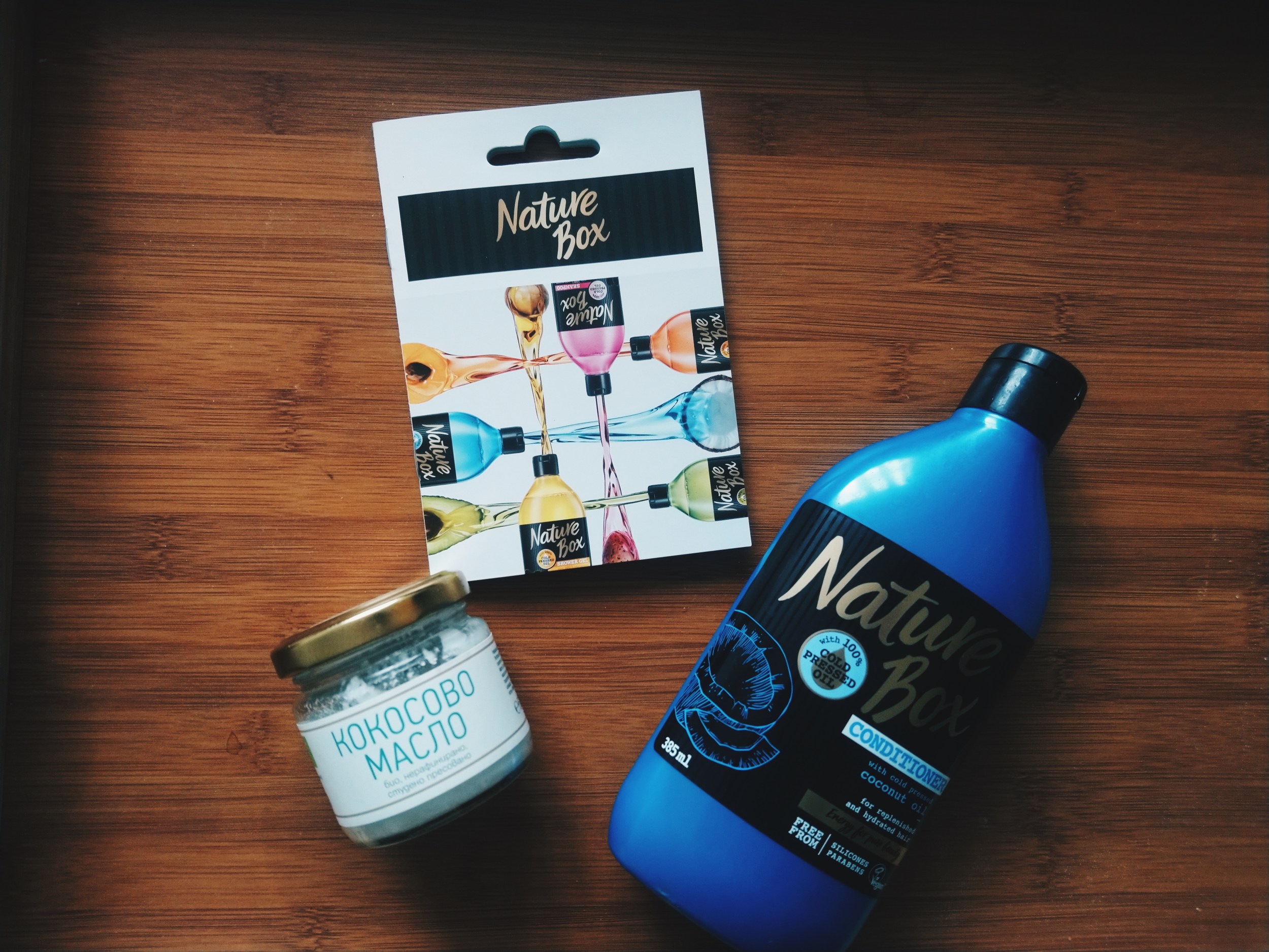 Product review: балсам за коса с кокосово масло от “Nature&nbsp;Box”