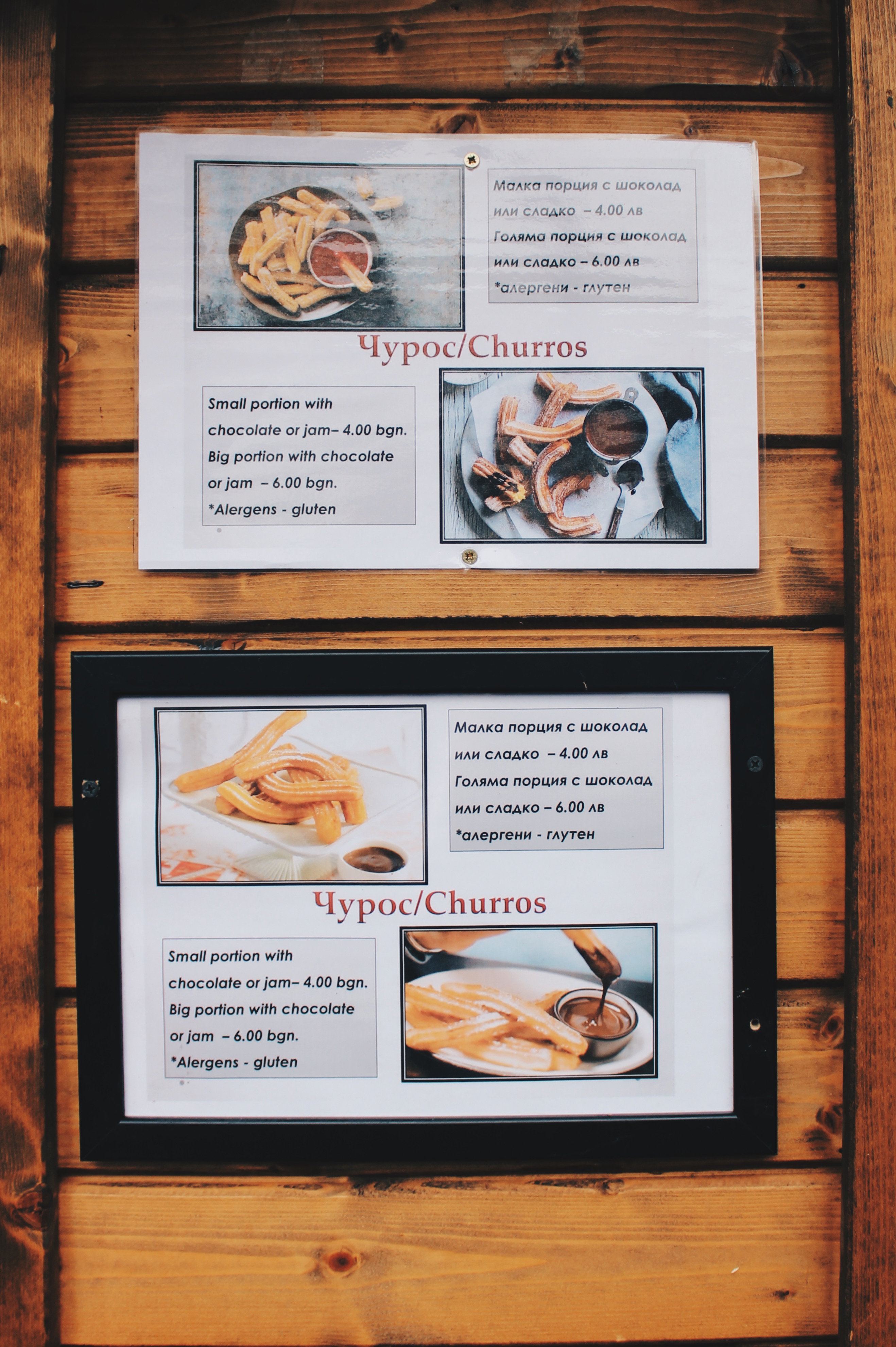 Processed with VSCO with hb2 preset