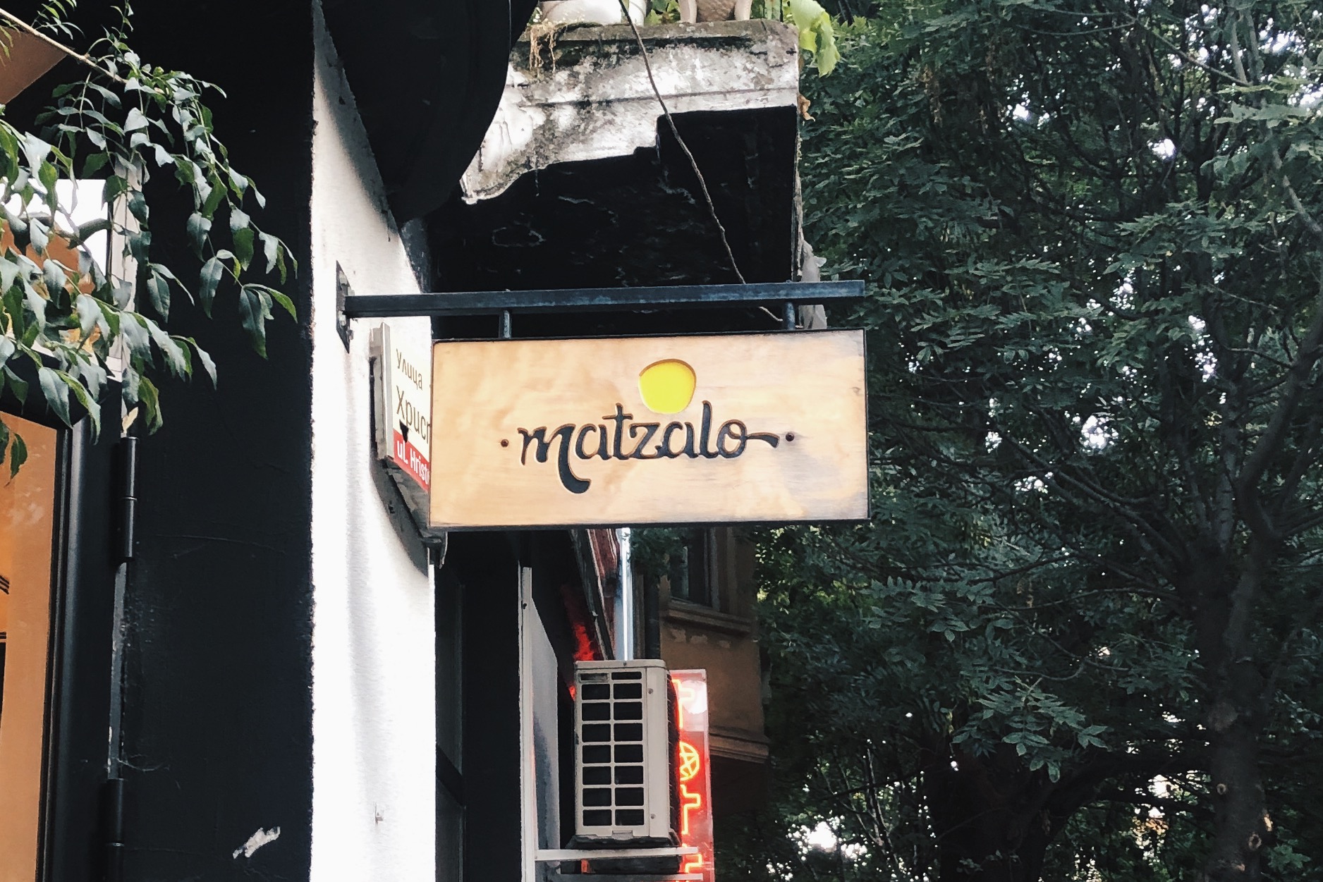 Рисуване на керамика в Matzalo a.k.a творчество и много&nbsp;забавления