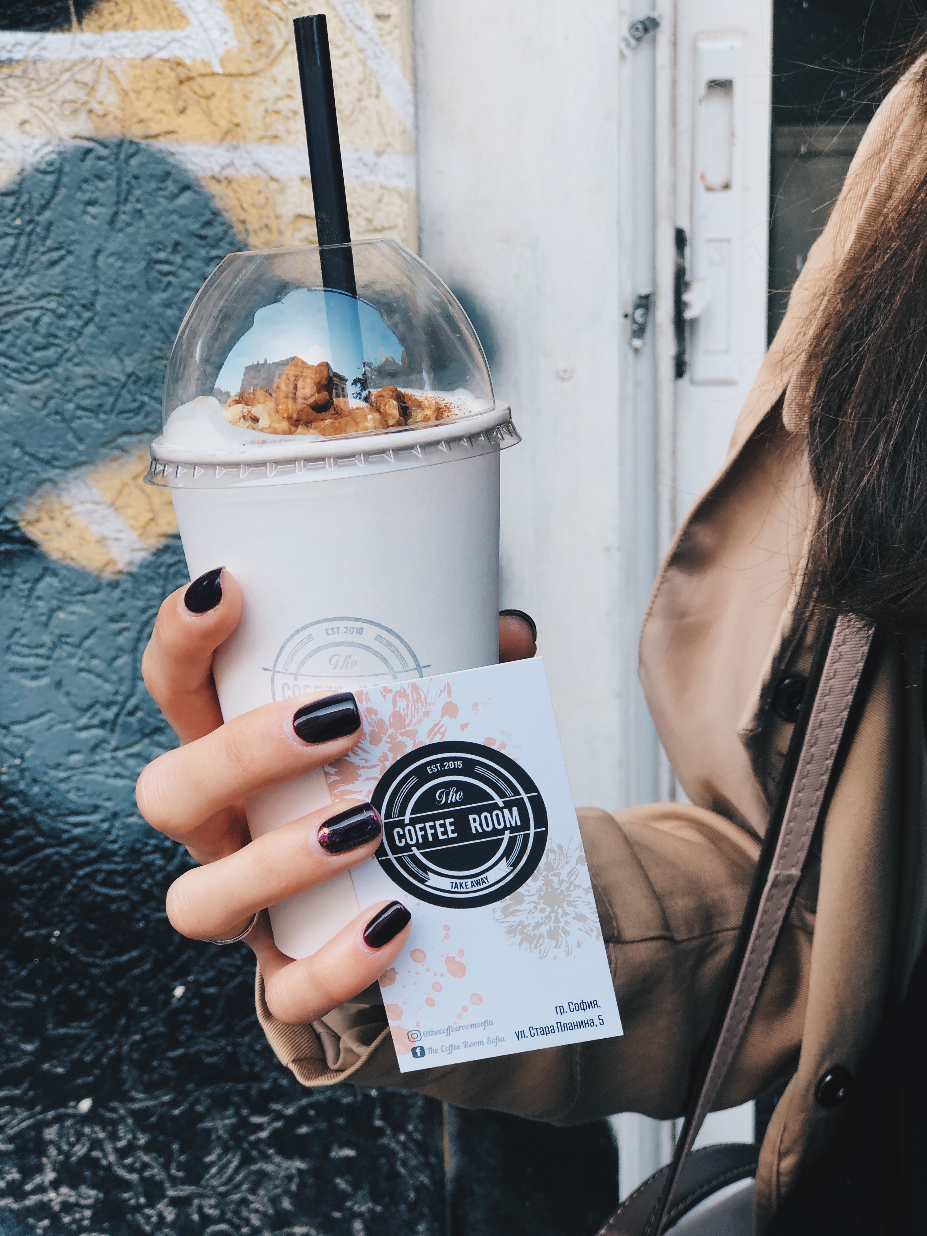 The Coffee Room: разнообразие от идеи и вкусове в чаша кафе