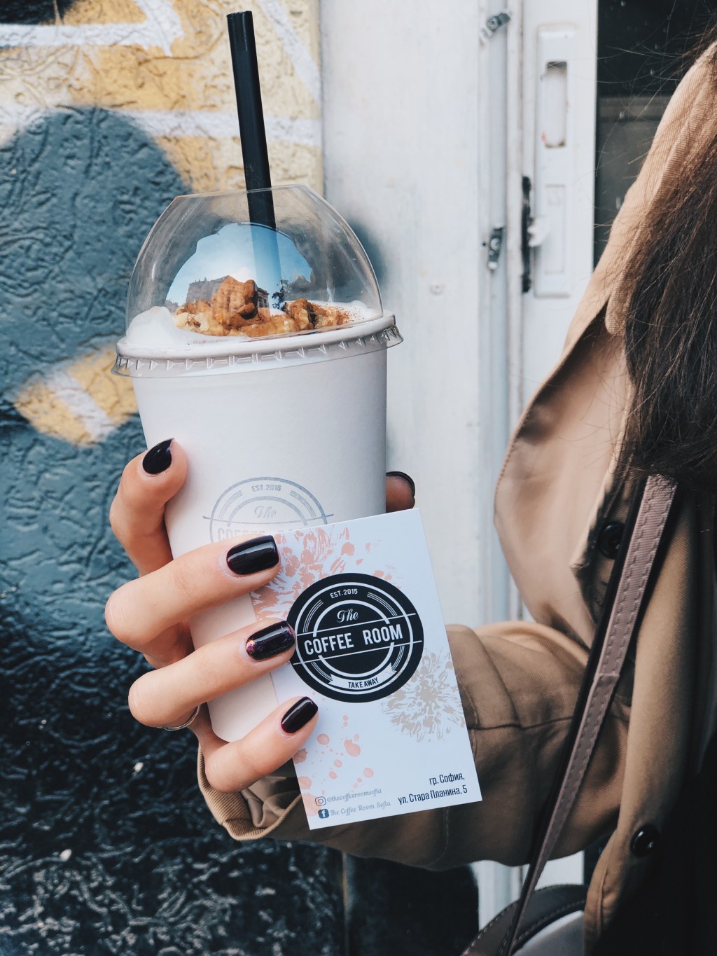 The Coffee Room: разнообразие от идеи и вкусове в чаша&nbsp;кафе